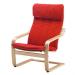 fauteuil-rouge-ikea Tours ( 37000 ) - Indre et Loire